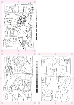 Page 277 of Tenisuchan wa InranBitch