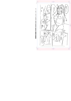 Page 282 of Tenisuchan wa InranBitch