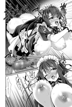 Page 31 of Oppai Maid Delivery  2