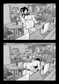 Page 58 of Oshidori Fuufu Yakitorare