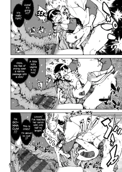 Page 11 of Madogiwa no Tabakosan on the window Ch. 1-2