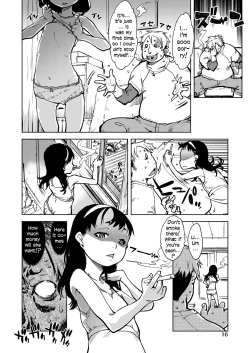 Page 17 of Madogiwa no Tabakosan on the window Ch. 1-2