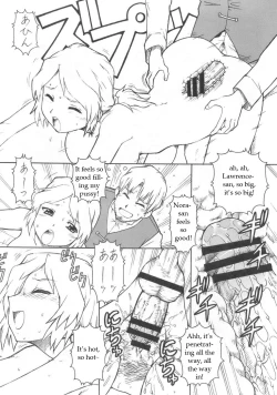 Page 22 of Ookami to Butter Inu