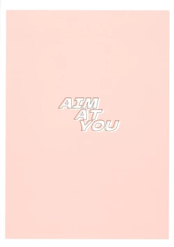 Page 78 of Aim at you