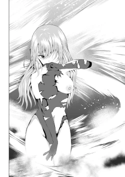 Page 34 of Rose no Haiboku