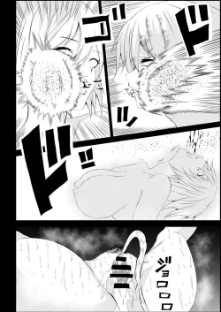 Page 34 of BLACK&ROSE ZERO ‐2‐