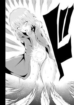 Page 10 of BLACK&ROSE ZERO ‐5‐