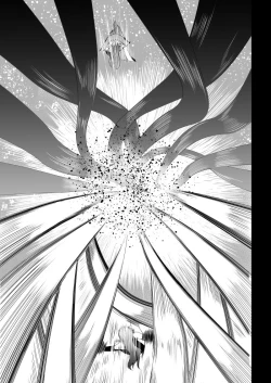 Page 43 of BLACK&ROSE ZERO ‐5‐