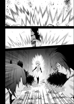 Page 68 of BLACK&ROSE ZERO ‐5‐