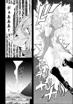 Page 14 of BLACK&ROSE ZERO ‐Shuu‐