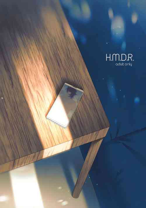 Download H.M.D.R.