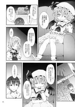 Page 10 of Remilia kara no Chousenjou