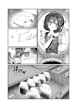 Page 192 of Dorei o Choukyou shite Harem Tsukuru"Manga Ban"