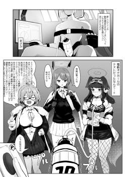 Page 10 of Soushi Souai  Seito-tachi  ni Ippouteki ni Shiboritorarechau Hon