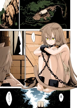 Page 4 of Isekai Kita no de Mahou o Sukebe na Koto ni Riyou Shiyou to Omou