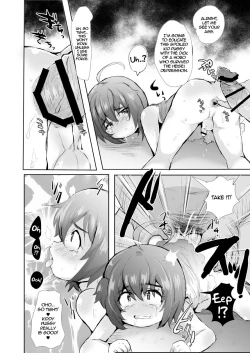 Page 11 of Futari wa Puni Yowa!