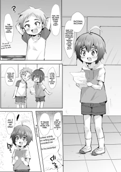 Page 4 of Futari wa Puni Yowa!