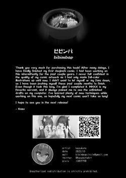 Page 22 of XX-san wa Asobitai!