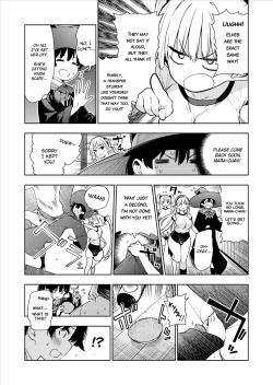 Page 23 of Futanari no Elf