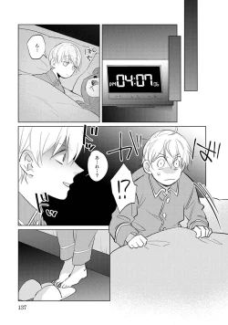 Page 137 of First Call 1