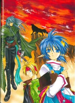 Page 22 of Star Ocean Second Treasure