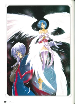 Page 41 of Star Ocean Second Treasure