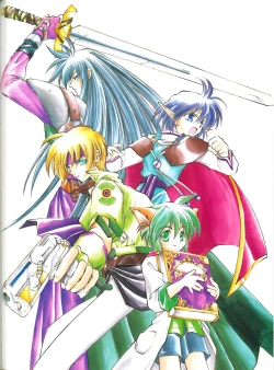 Page 44 of Star Ocean Second Treasure