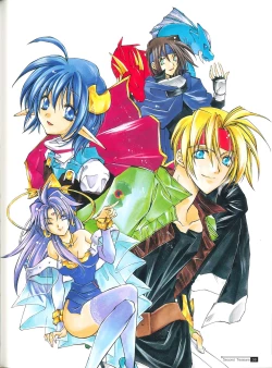 Page 46 of Star Ocean Second Treasure