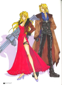 Page 63 of Star Ocean Second Treasure