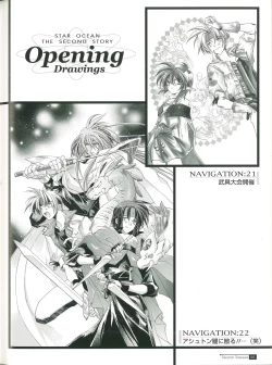 Page 74 of Star Ocean Second Treasure