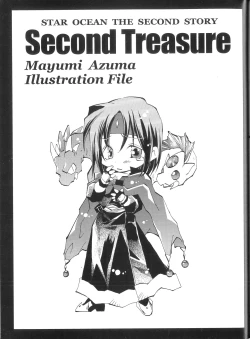 Page 81 of Star Ocean Second Treasure