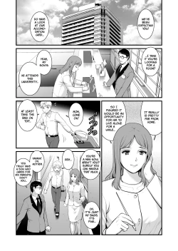 Page 2 of Shukujo Monologue Fake Mom | Mature Woman Monologue