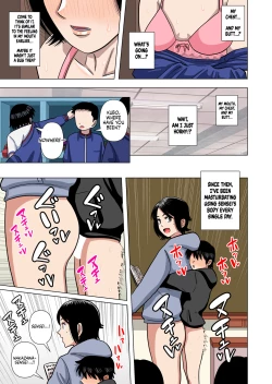 Page 25 of Shougakkou no Tannin no Sensei ni Saimin toka Jikan Teishi toka Toumei Ningen toka Iroiro | Using Abilities like Hypnosis, Invisibility & Time Stop on my Elementary School Homeroom Teacher