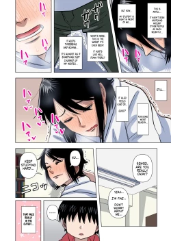 Page 40 of Shougakkou no Tannin no Sensei ni Saimin toka Jikan Teishi toka Toumei Ningen toka Iroiro | Using Abilities like Hypnosis, Invisibility & Time Stop on my Elementary School Homeroom Teacher