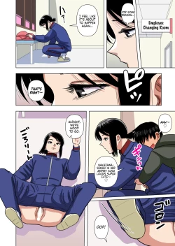 Page 46 of Shougakkou no Tannin no Sensei ni Saimin toka Jikan Teishi toka Toumei Ningen toka Iroiro | Using Abilities like Hypnosis, Invisibility & Time Stop on my Elementary School Homeroom Teacher