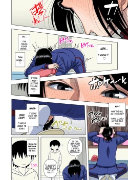 Page 52 of Shougakkou no Tannin no Sensei ni Saimin toka Jikan Teishi toka Toumei Ningen toka Iroiro | Using Abilities like Hypnosis, Invisibility & Time Stop on my Elementary School Homeroom Teacher