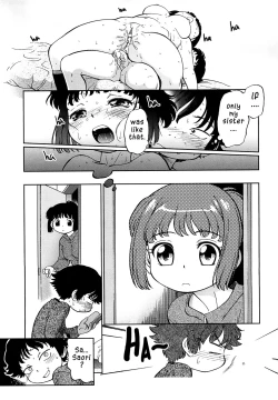 Page 25 of Saori ~ Inran kyoudai kankin jugyou