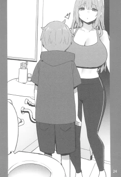 Page 24 of Onee-chan to Torokeru Kimochi 6 Ura Ver.