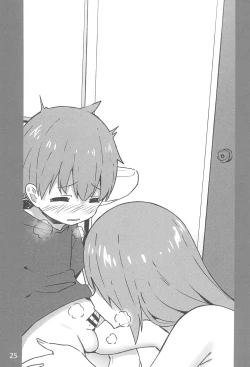 Page 25 of Onee-chan to Torokeru Kimochi 6 Ura Ver.