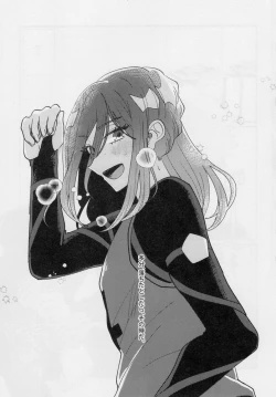 Page 4 of Tabun, Koi da