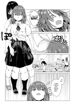 Page 19 of N na Koto Suru kara Oshioki Sarerun yo | You Will be Punished for Doing Something Like "That", You Know?