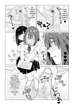 Page 21 of N na Koto Suru kara Oshioki Sarerun yo | You Will be Punished for Doing Something Like "That", You Know?