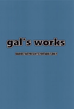 Page 22 of gal's works