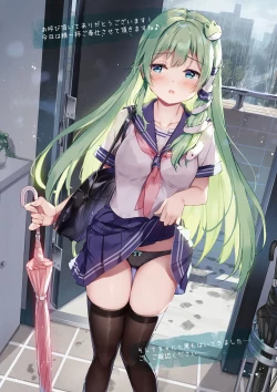 Page 41 of SANA-Recollection