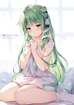 Page 82 of SANA-Recollection