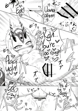 Page 18 of Lolikko Servant-tachi  to Ecchi na Kakko de Ecchicchi | Sexy Sexy Time with Sexy Looking Loli Servants