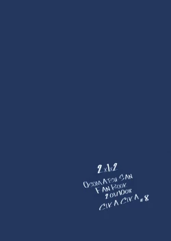 Page 33 of Iijiian Blue