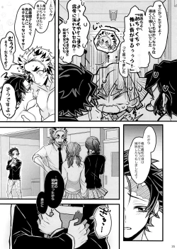 Page 35 of Ore "Seitsuu" Madanan desu. Kanketsu Hen