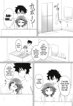 Page 21 of Benisuzume no Ai no Su | Love Nest of the Red Sparrow