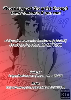 Page 2 of Benisuzume no Ai no Su | Love Nest of the Red Sparrow